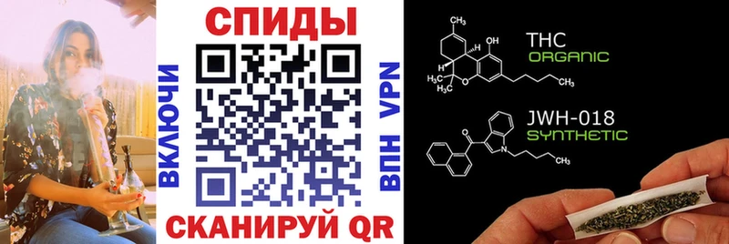 купить  сайты  Катав-Ивановск  БУТИРАТ BDO 