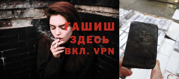 дистиллят марихуана Новодвинск