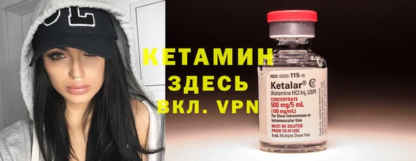 гашиш Няндома