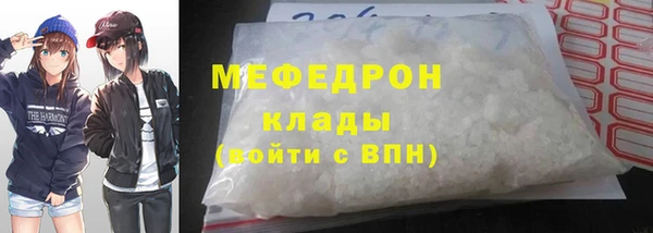 марихуана Данков