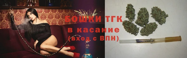 таблы Вязники