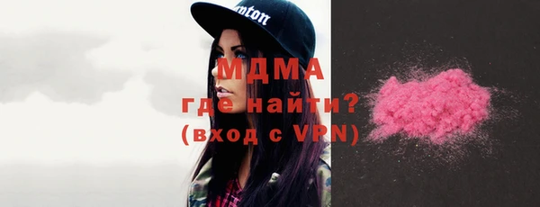 гашиш Няндома