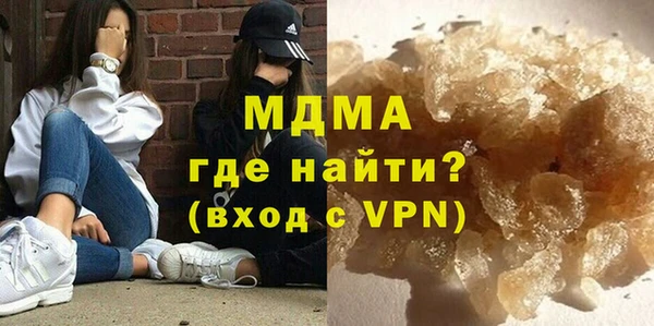 эйфоретик Нягань